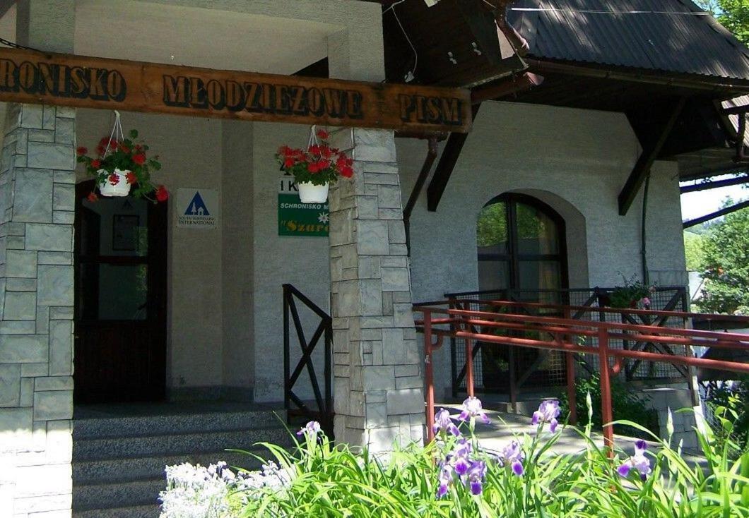 Miedzynarodowe Schronisko Mlodziezowe Ptsm Szarotka Hostel - Zakopane — Photos 2